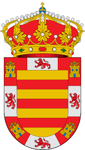 Zuheros Coat of Arms Córdoba Andalucia